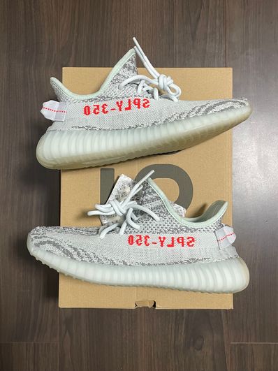 adidas YEEZY Boost 350 V2 "Blue Tint"