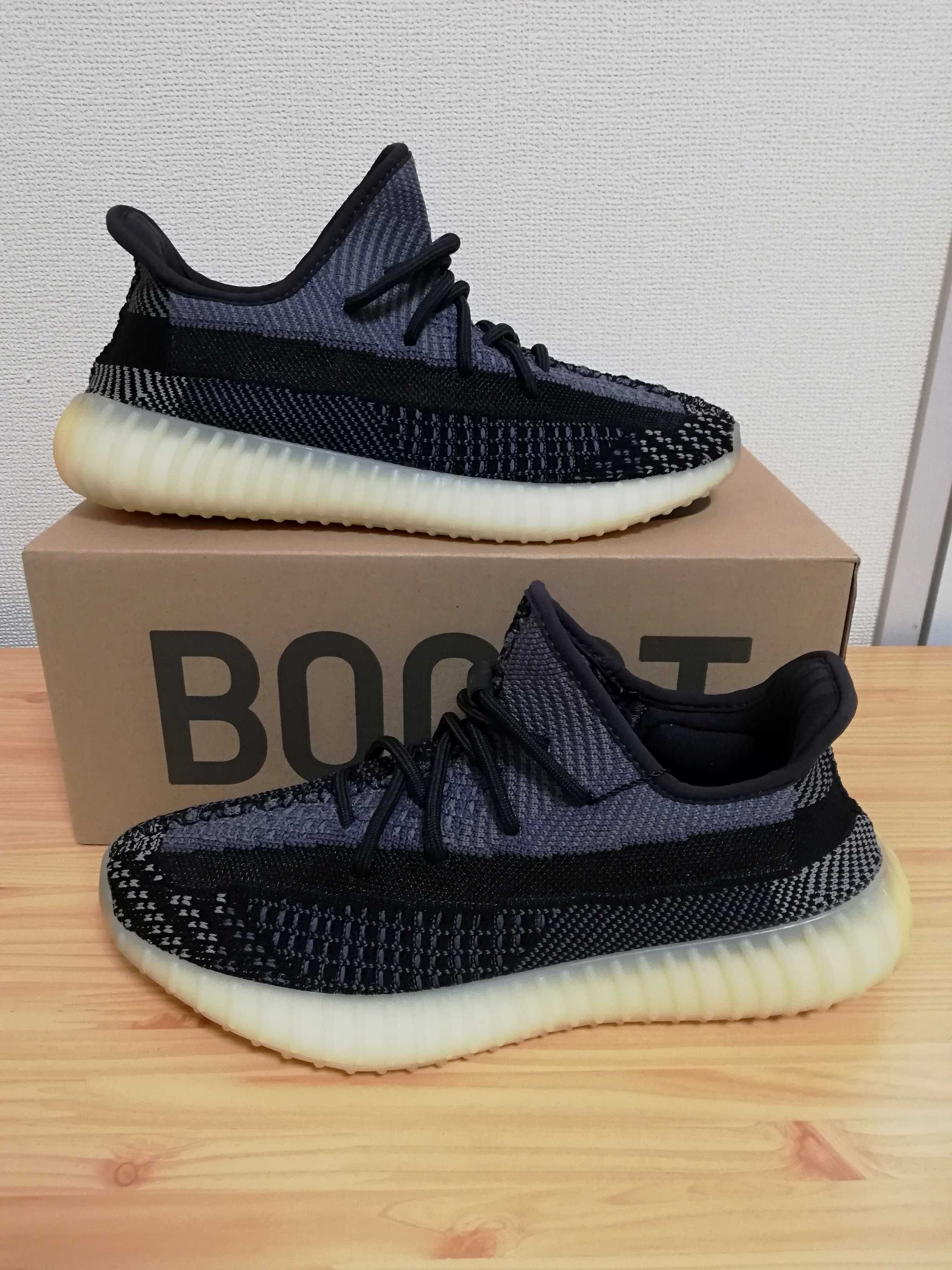 adidas YEEZY Boost 350V2 "Carbon"