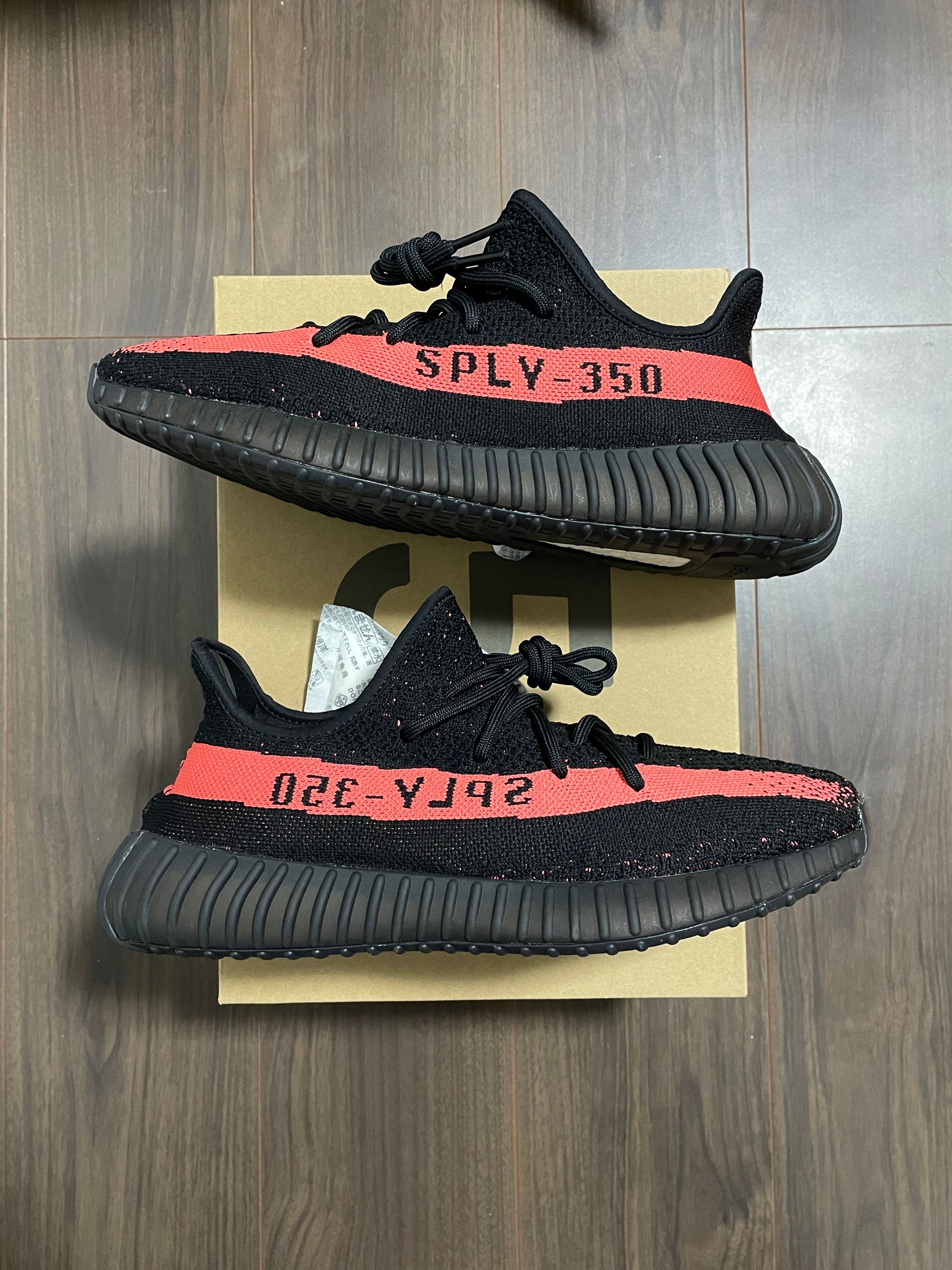 adidas YEEZY Boost 350 V2 "Core Black/Red"