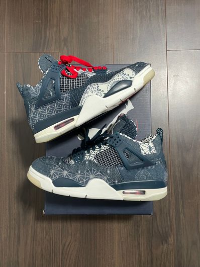 Nike Air Jordan 4 SE "SASHIKO"