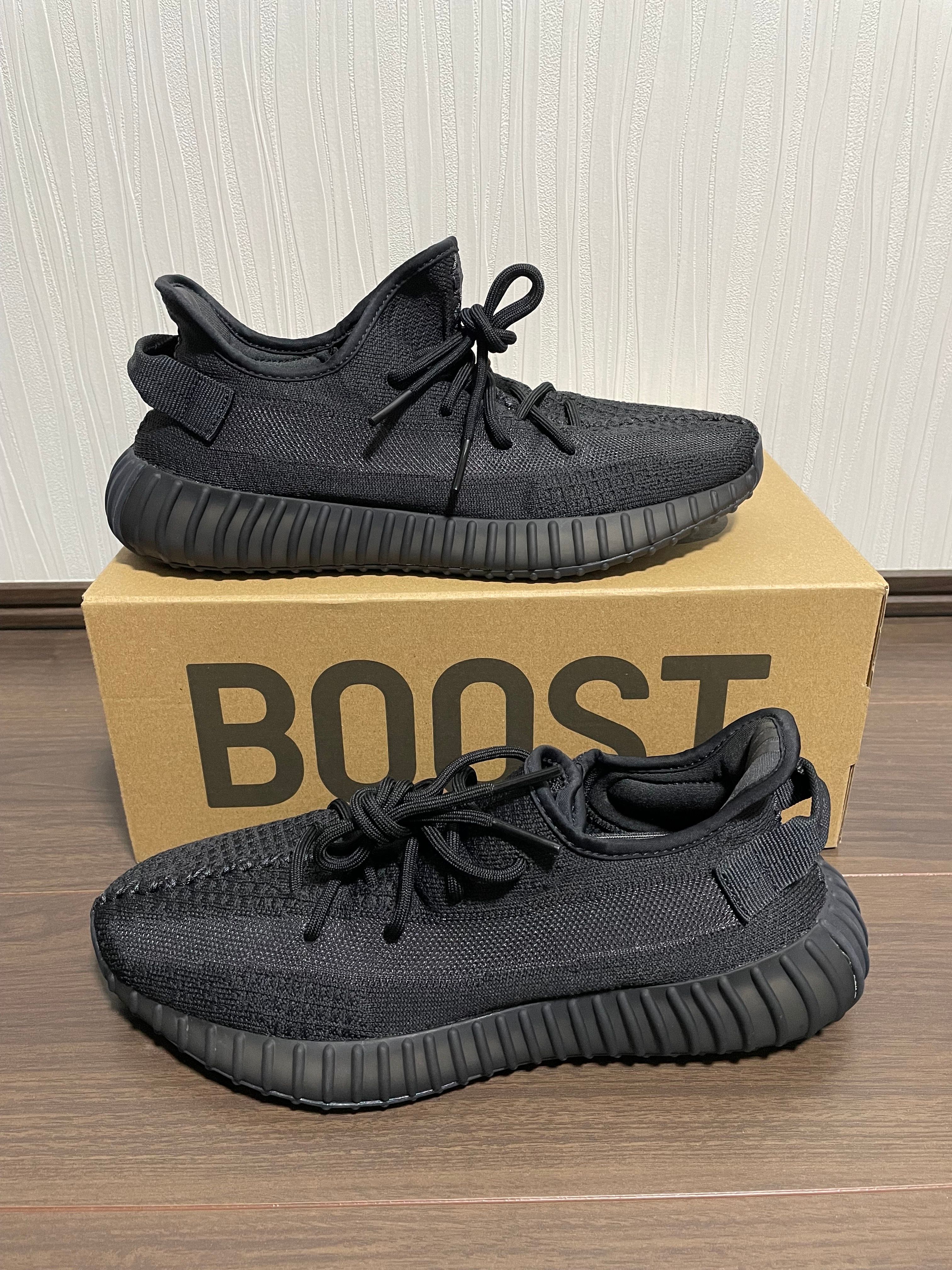adidas YEEZY Boost 350V2 "Onyx"