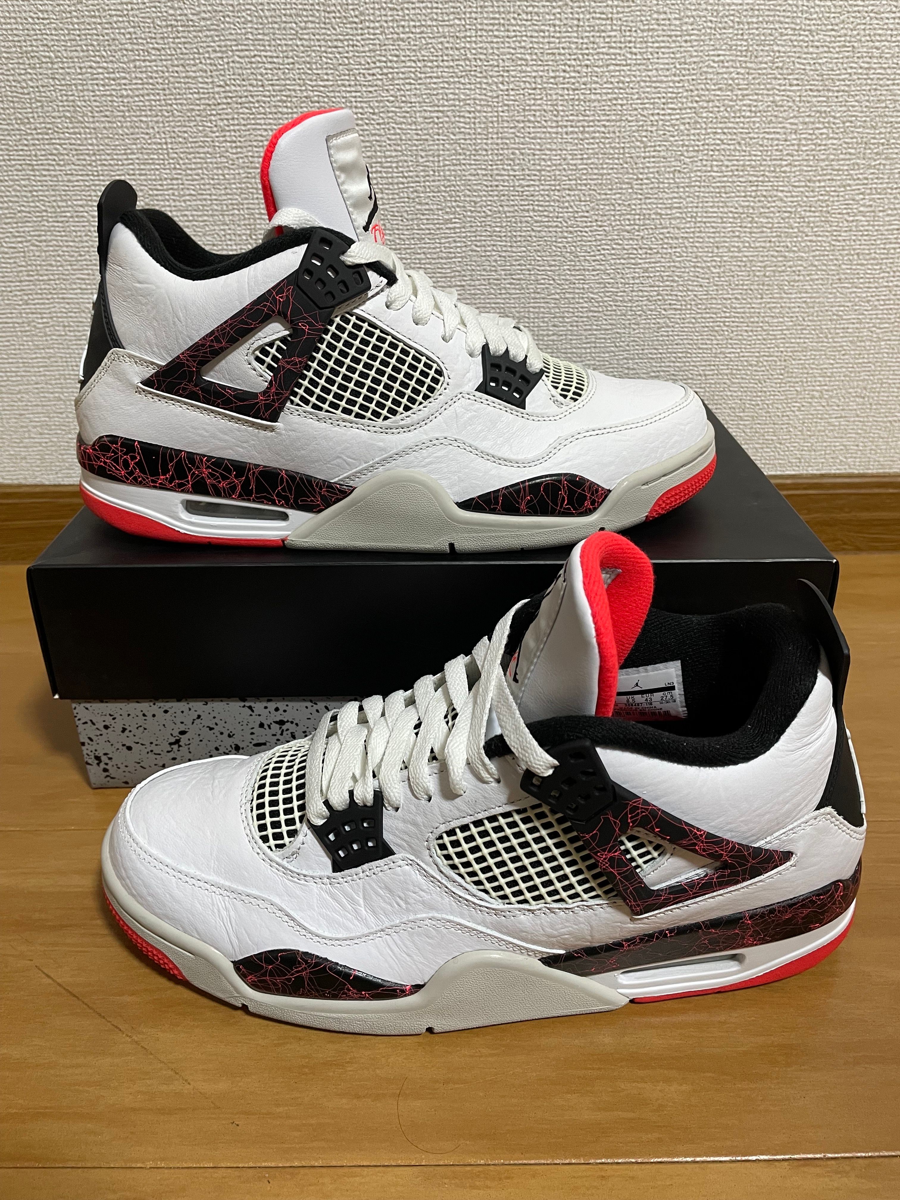 Nike Air Jordan 4 Retro "Flight Nostalgia"