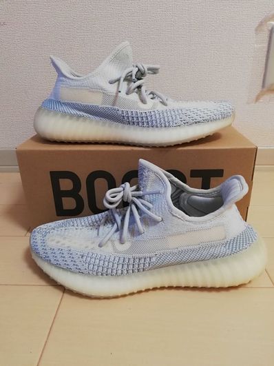 adidas YEEZY Boost 350 V2 "Cloud White"