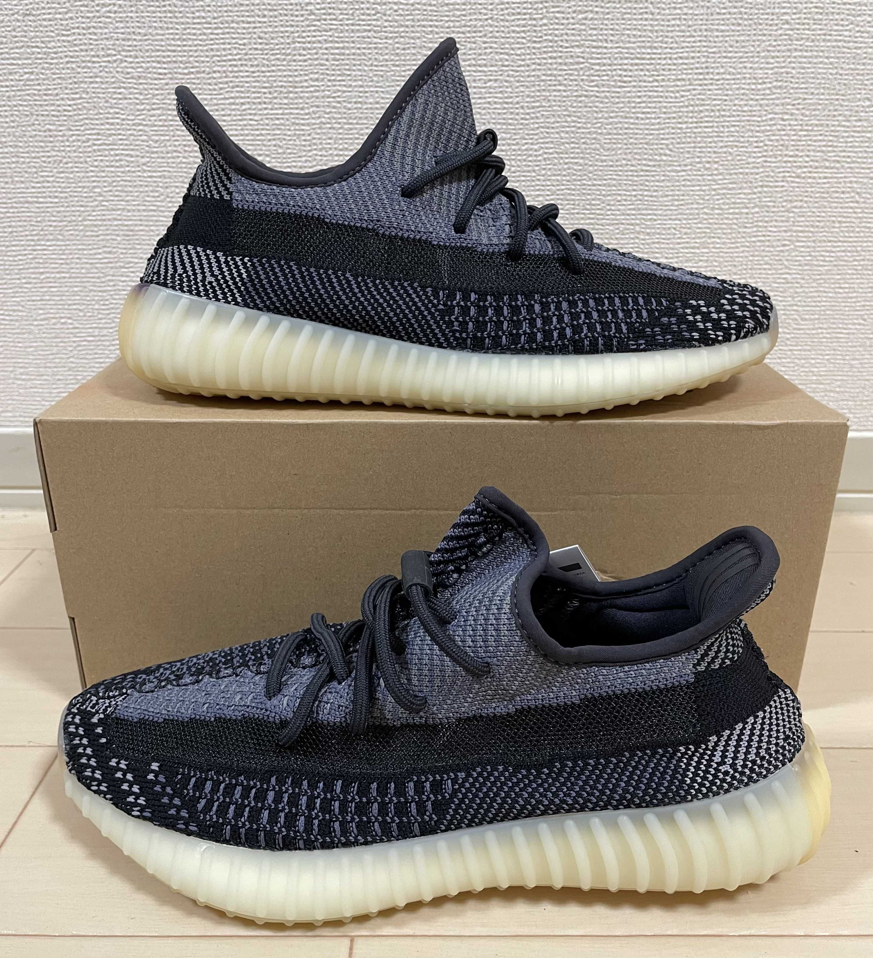 adidas YEEZY Boost 350V2 "Carbon"