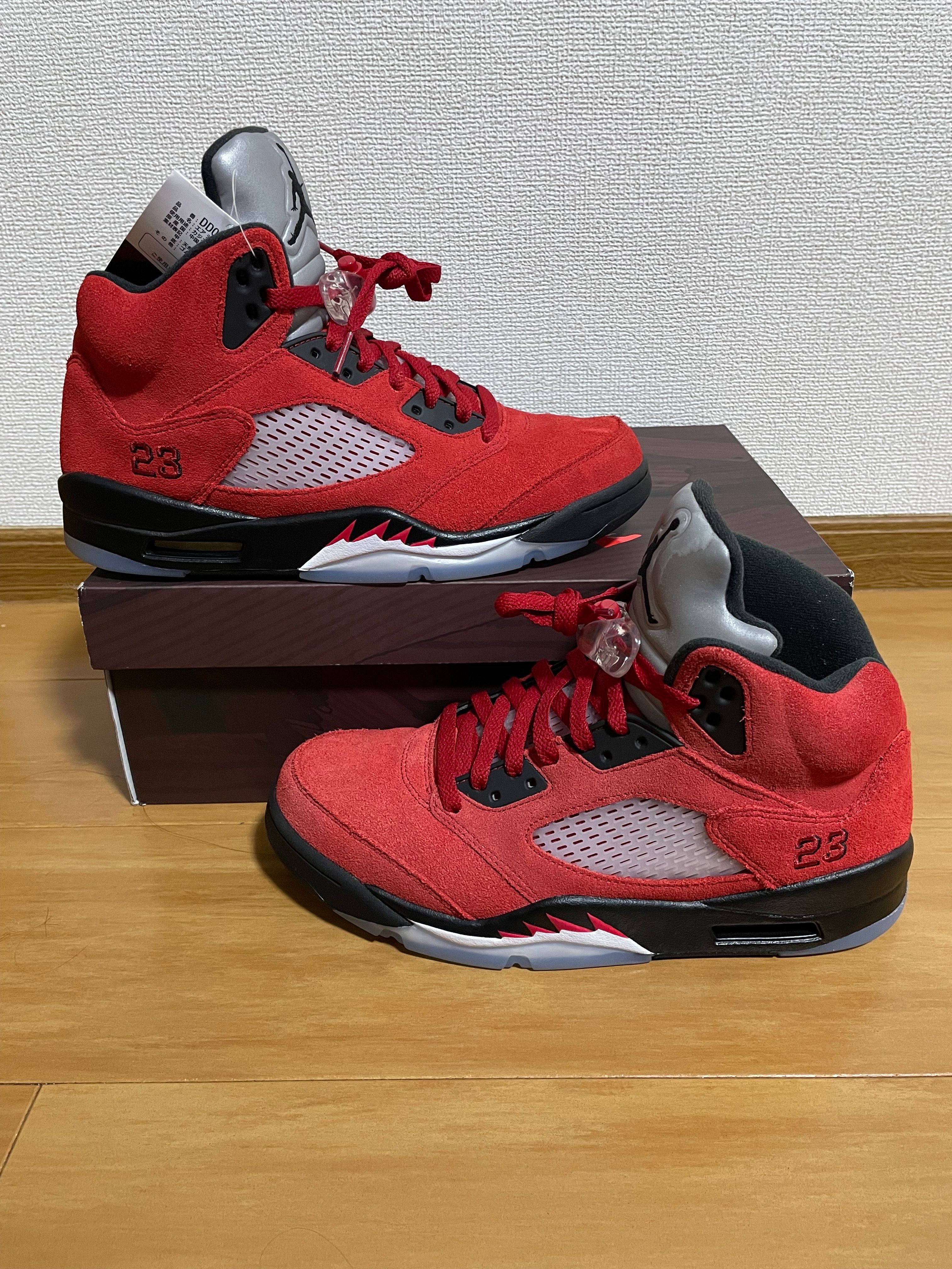 Nike Air Jordan 5 "Toro Bravo"