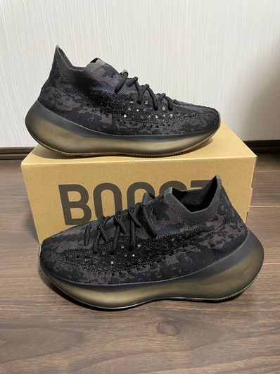 adidas YEEZY Boost 380 "Onyx"