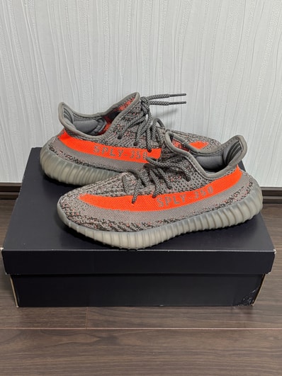 adidas YEEZY Boost 350 V2 "Beluga Reflective"