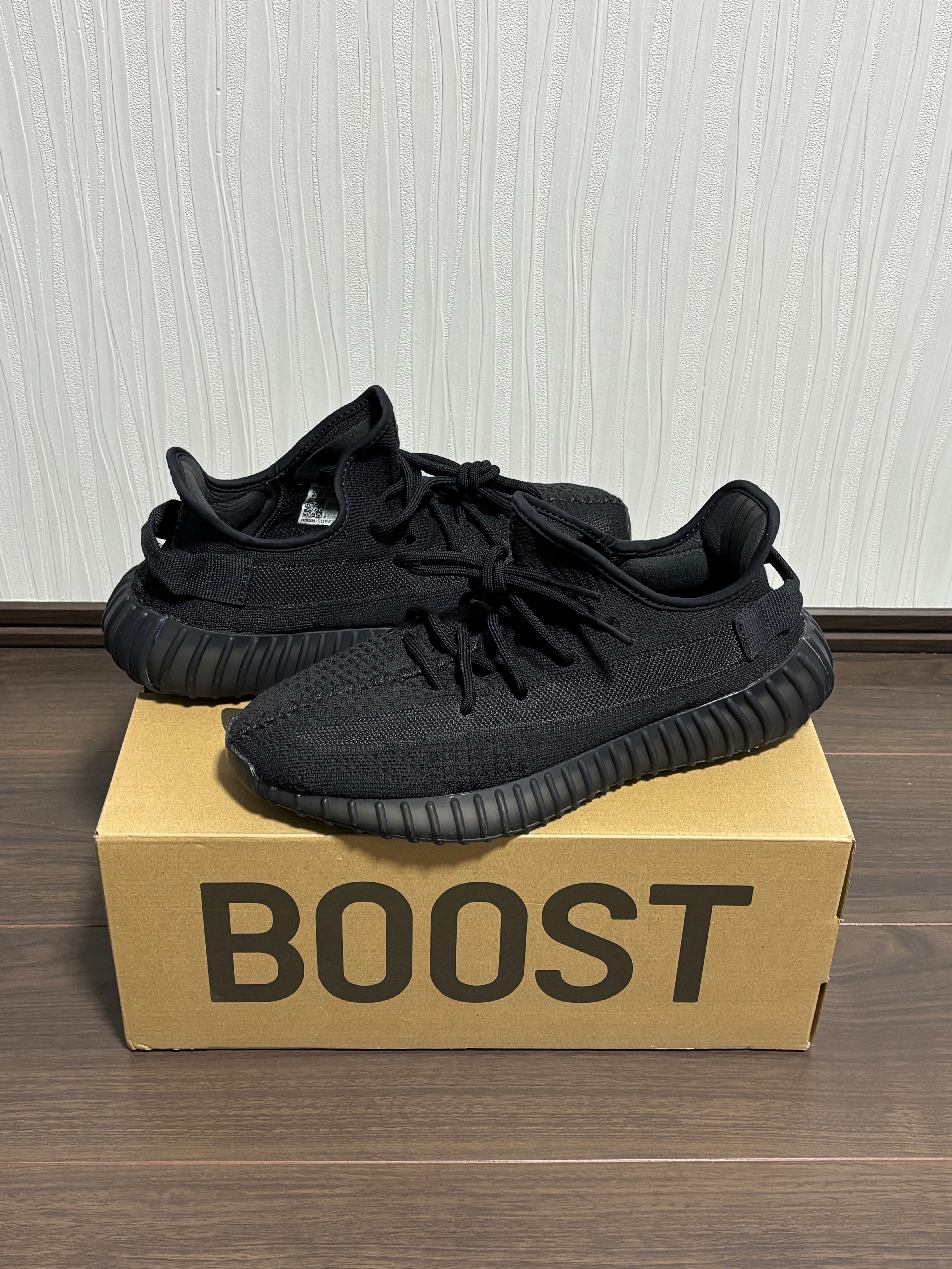 adidas YEEZY Boost 350V2 "Onyx"