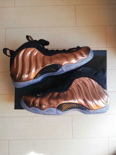 Nike Air Foamposite One "Copper"