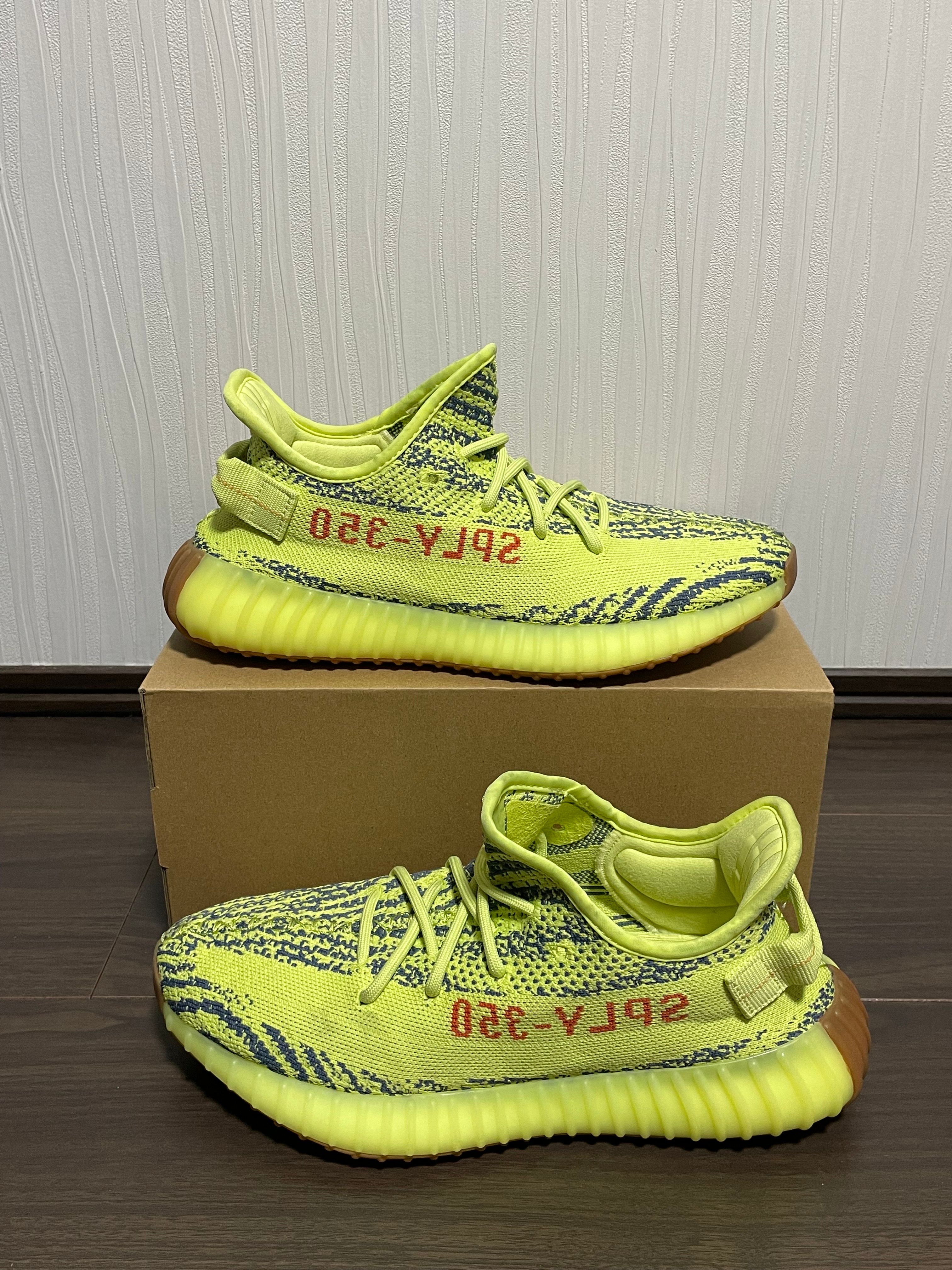adidas Yeezy Boost 350 V2 "Semi Frozen Yellow"