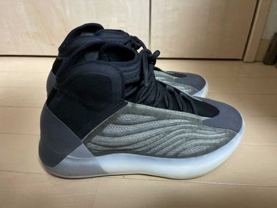 adidas YEEZY Quantum "Barium"