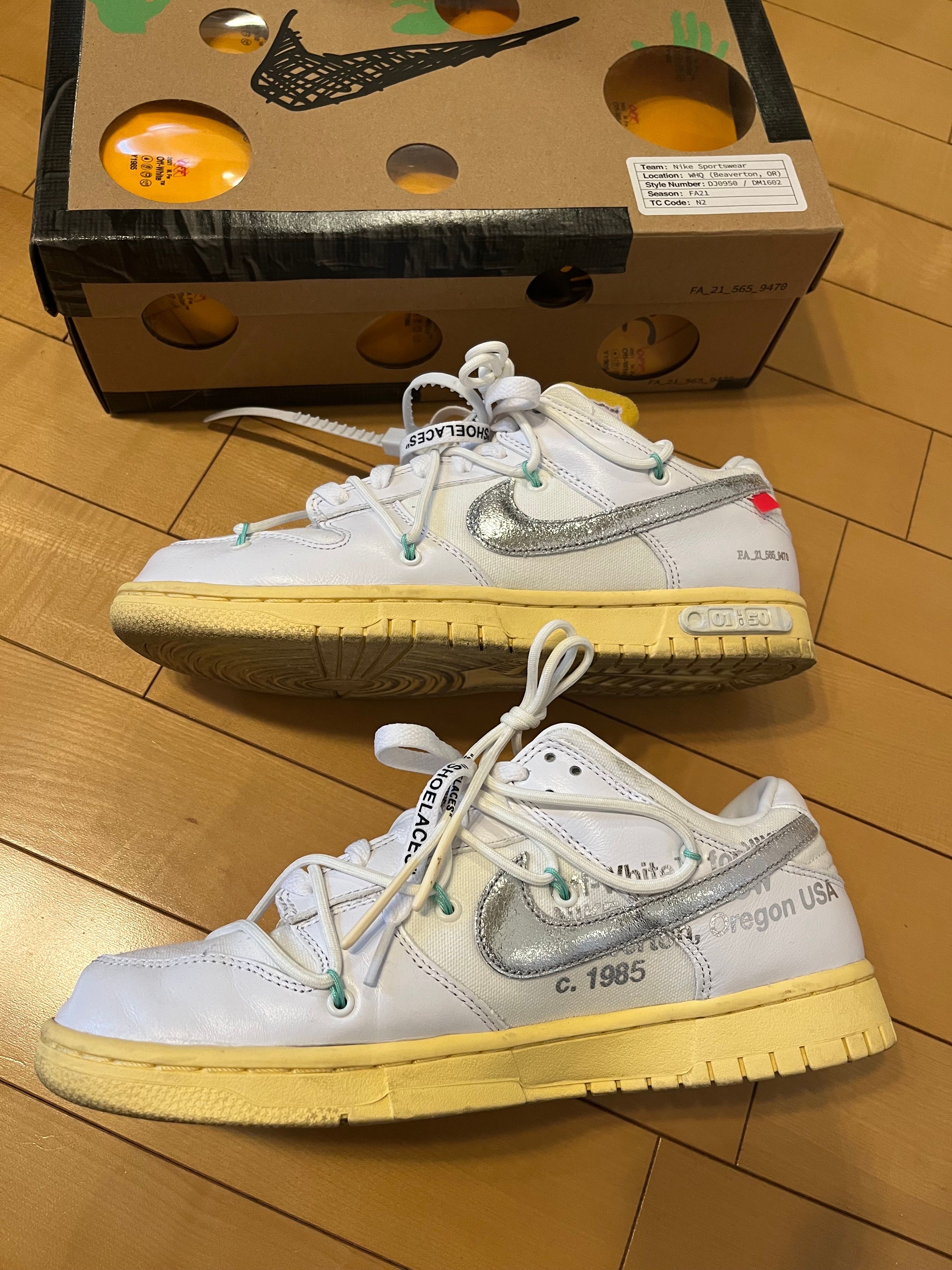 Off-White × Nike Dunk Low 1 of 50 "Lot.1"