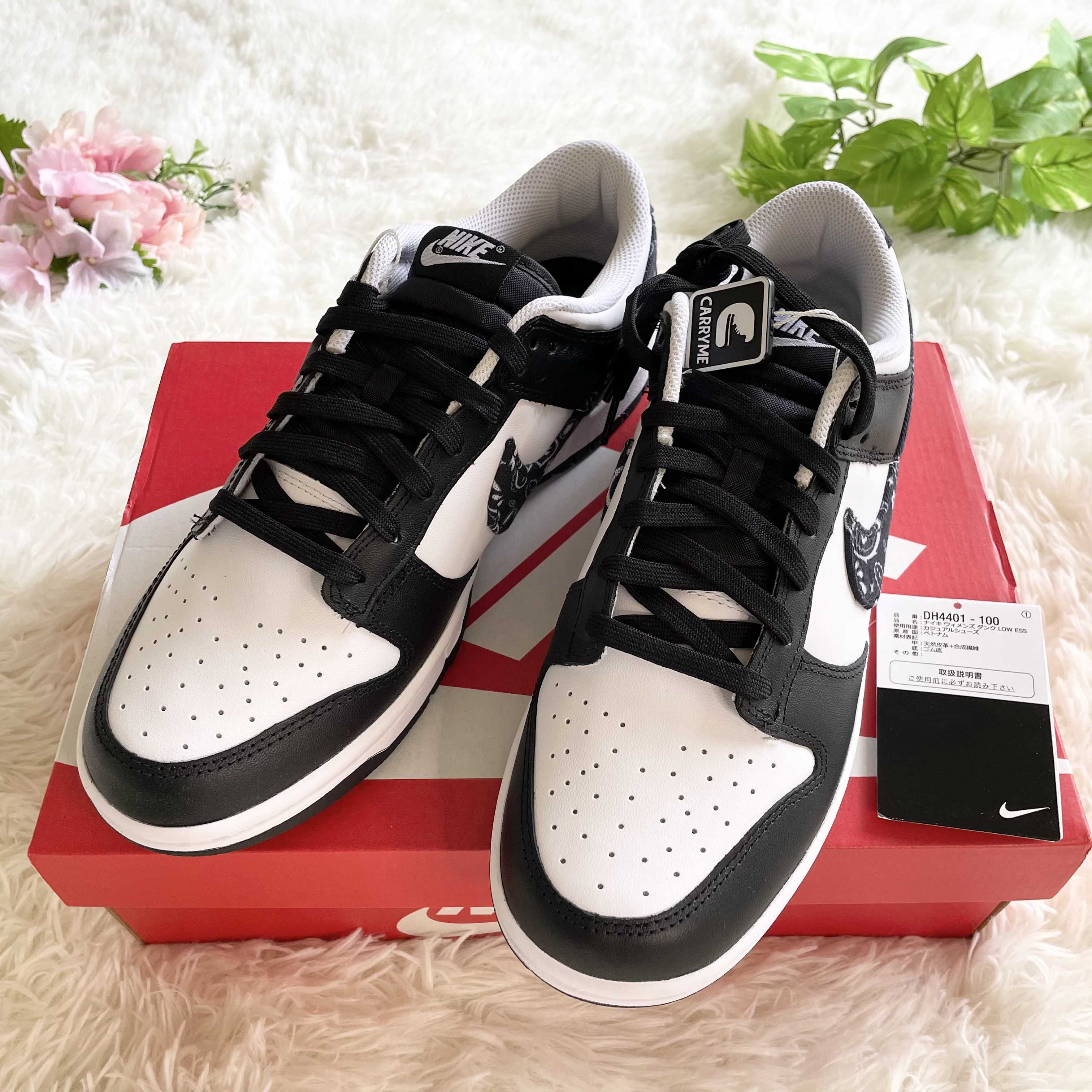 Nike Women's Dunk Low ESS "Black Paisley"