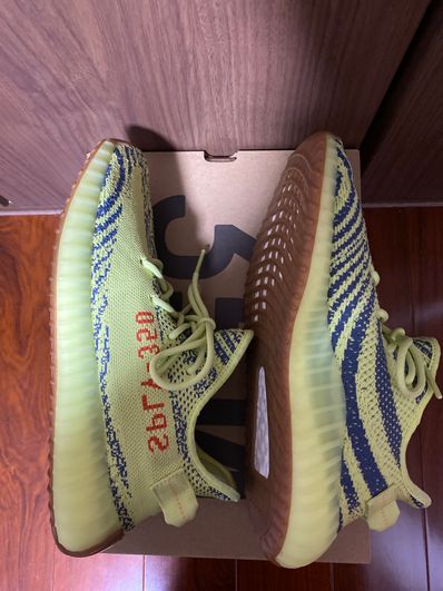 adidas Yeezy Boost 350 V2 "Semi Frozen Yellow"