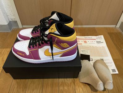 Nike Air Jordan 1 Mid "Dia De Muertos"