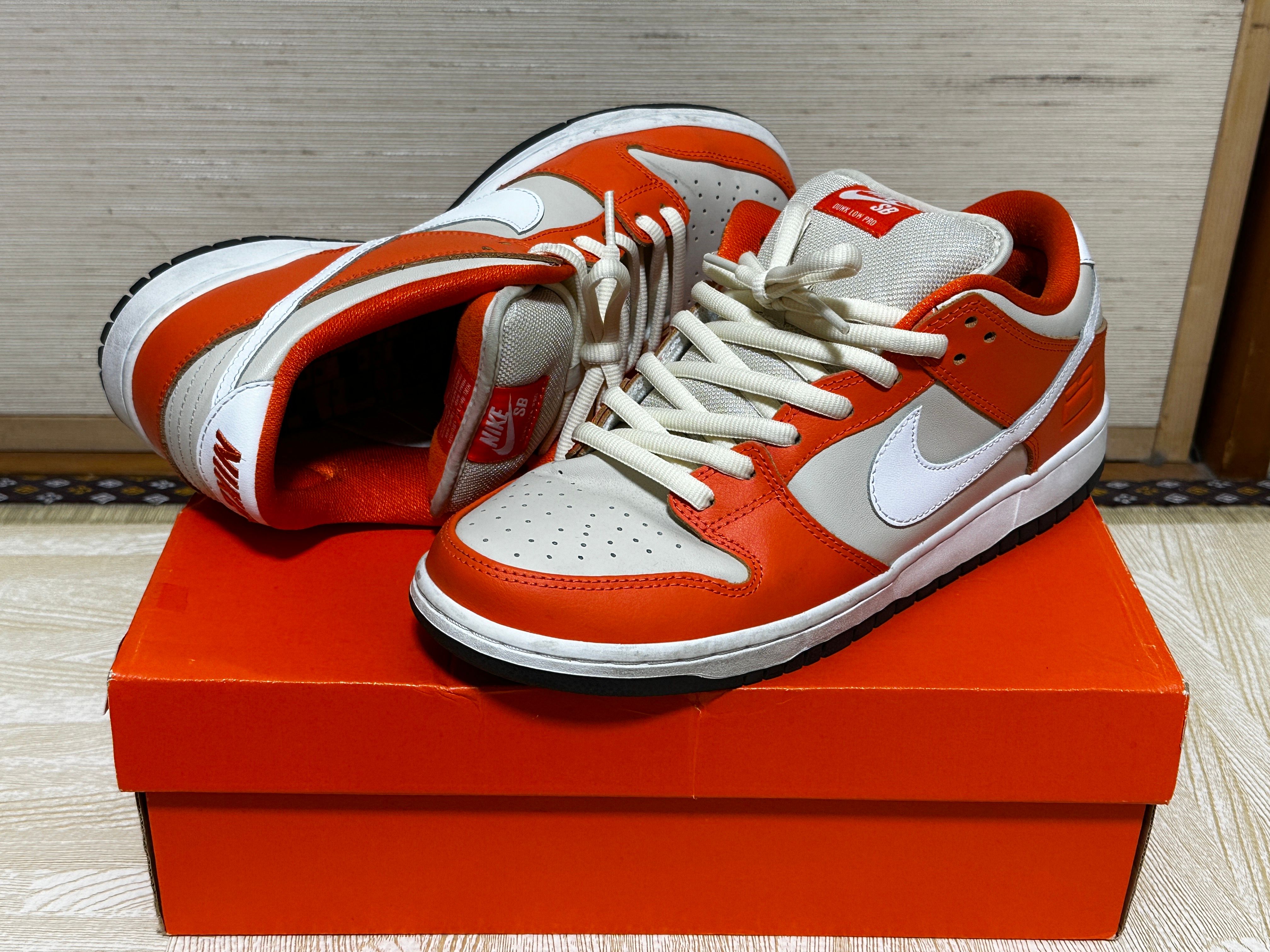 Nike SB Dunk Low "Orange Box"