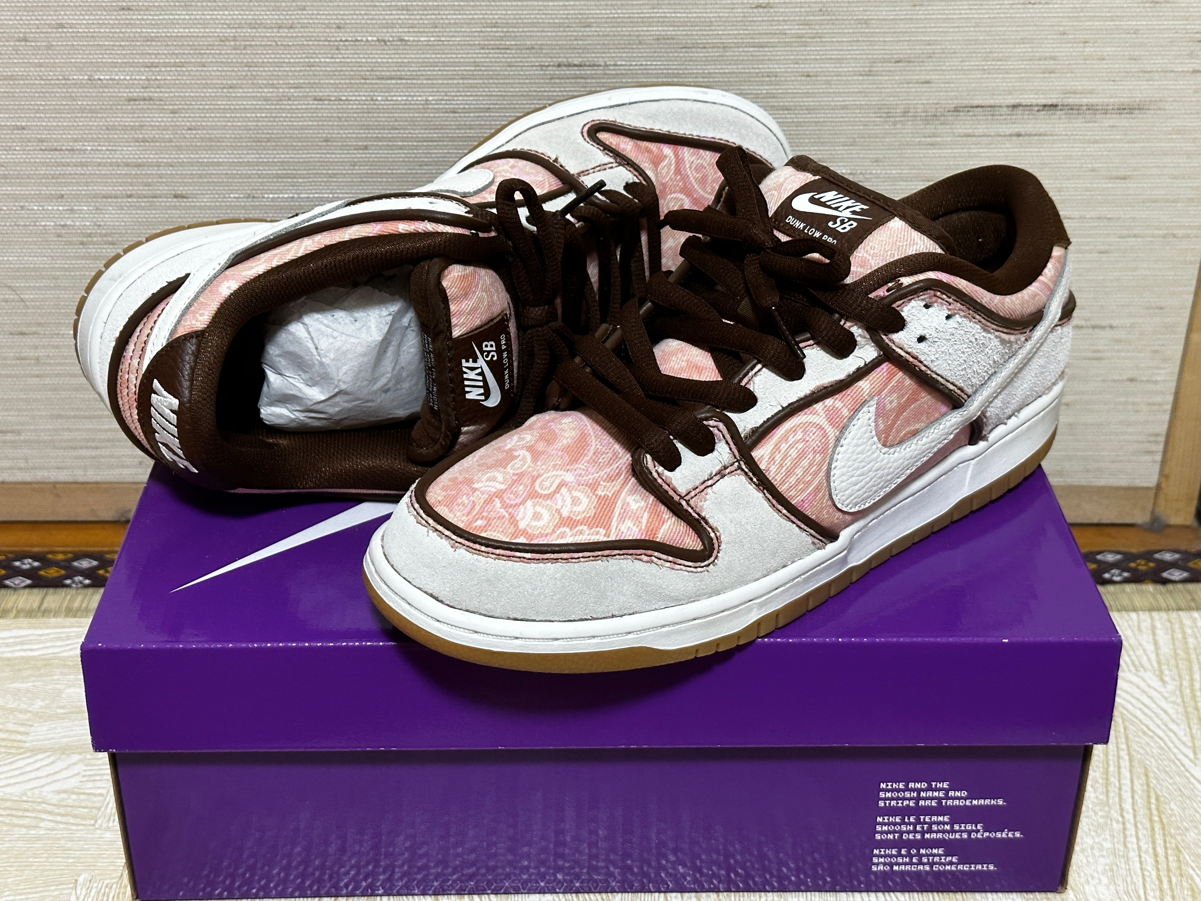 Nike SB Dunk Low PRM "Brown Paisley"