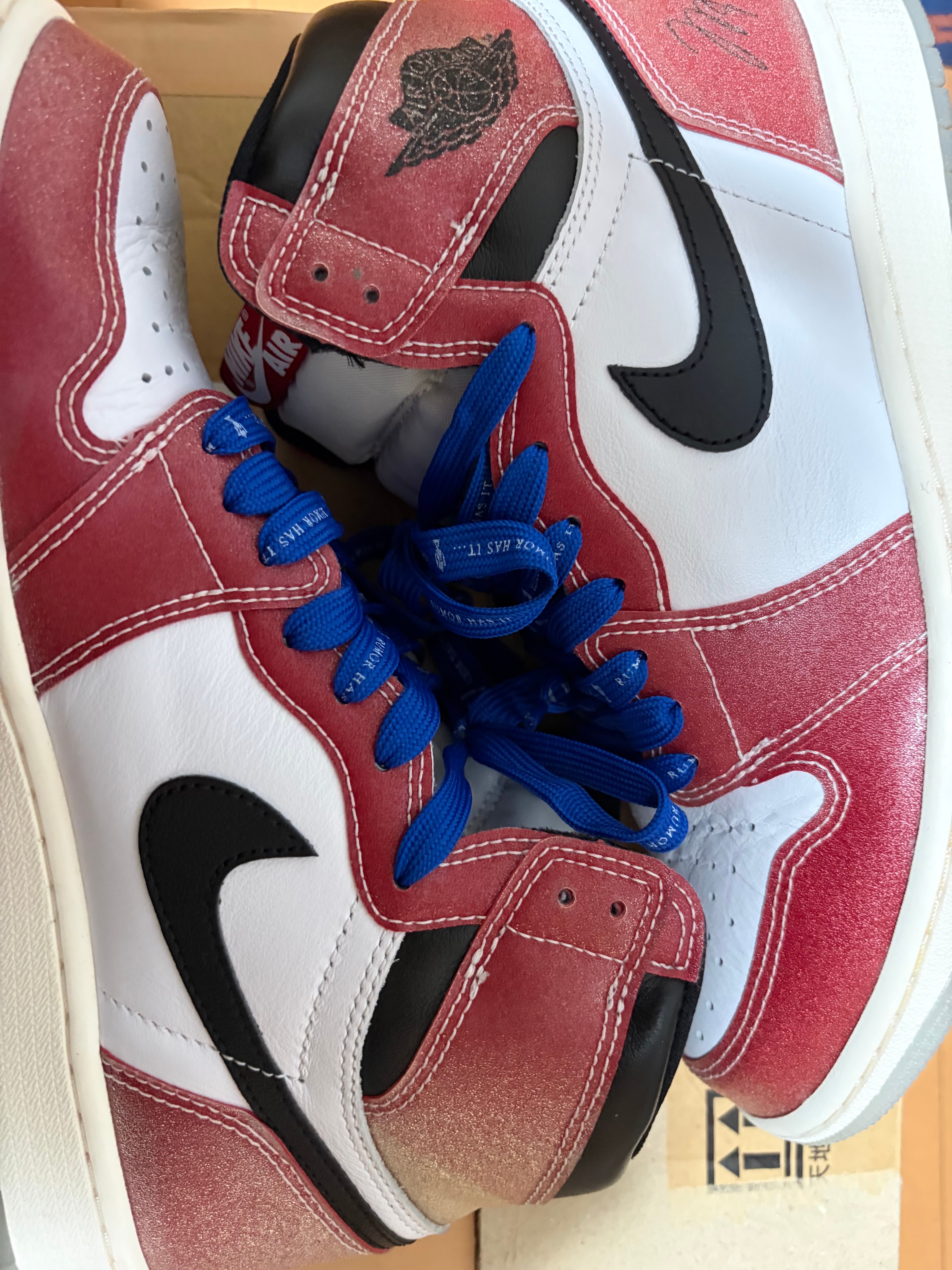 Trophy Room × Nike Air Jordan 1 Retro High 