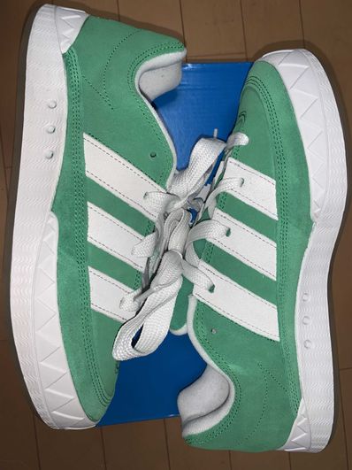 adidas Adimatic "Green"