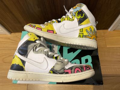Nike SB Dunk High "De La Soul"