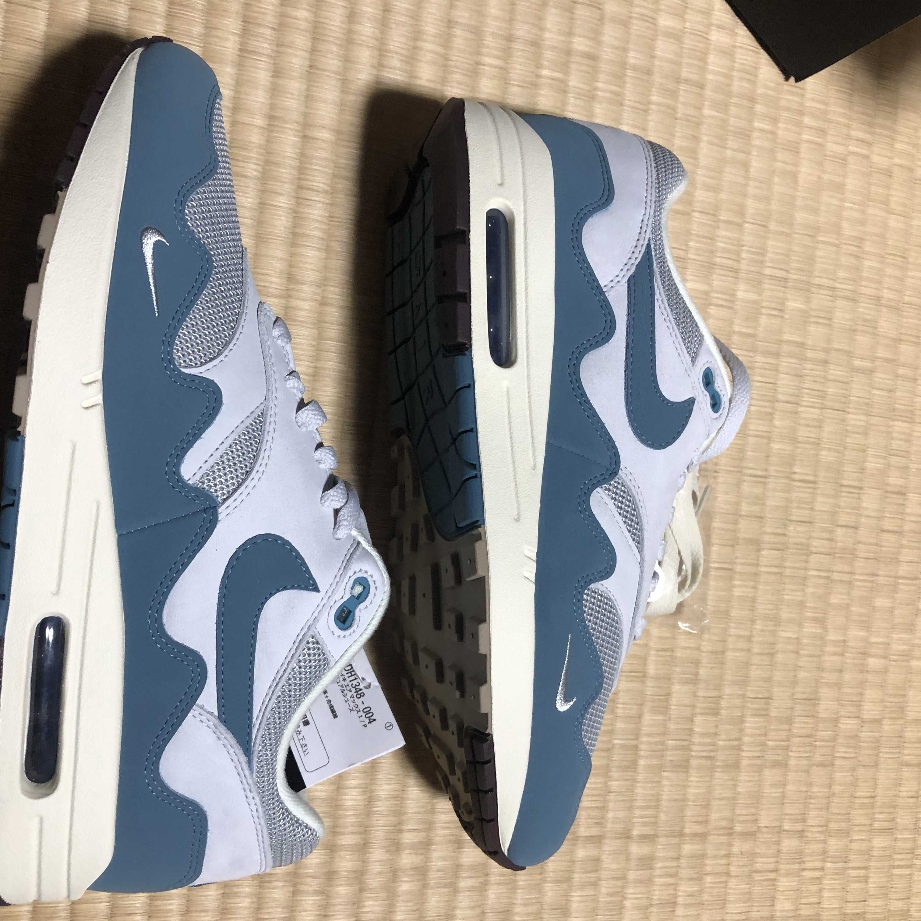 Patta × Nike Air Max 1 "Noise Aqua"