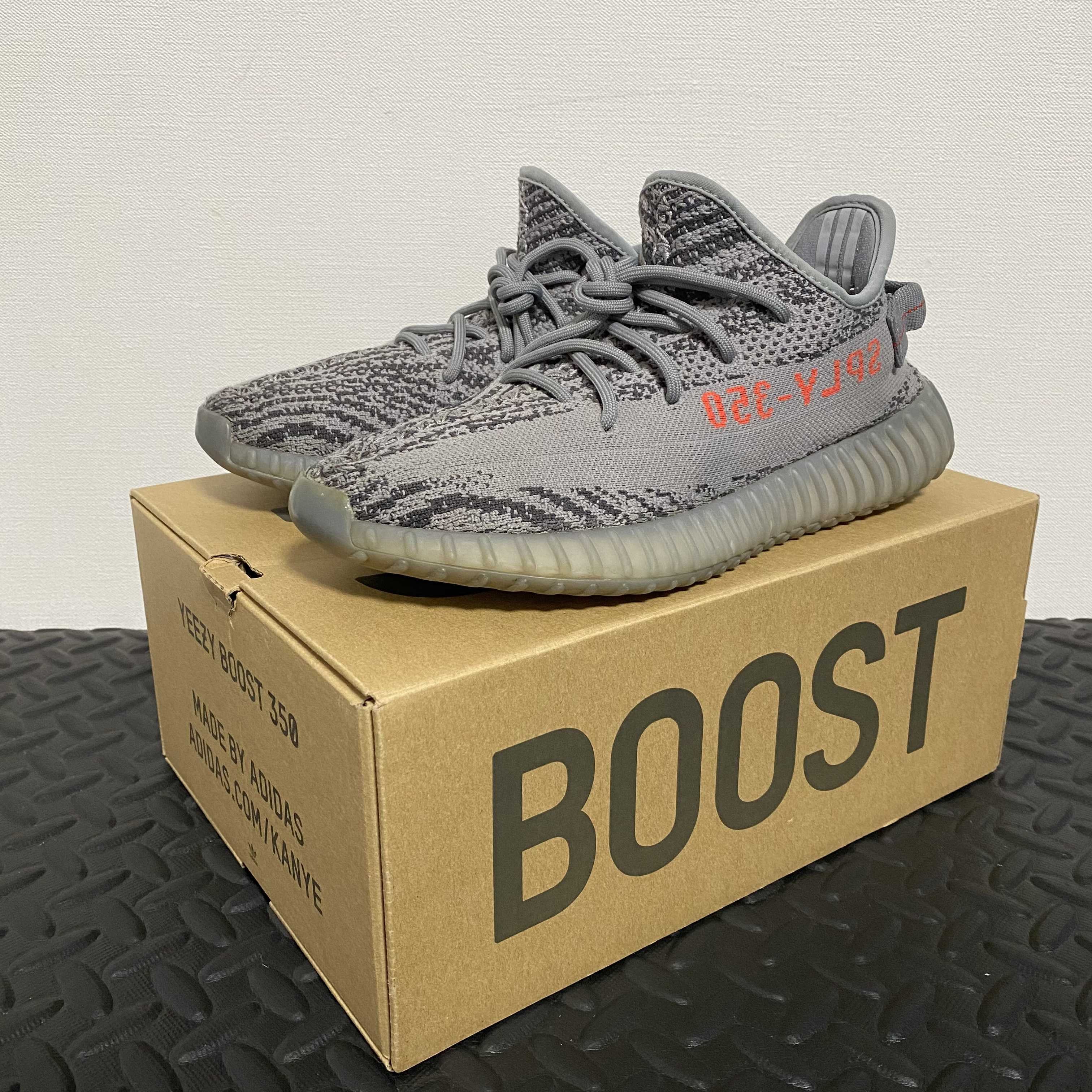 adidas Yeezy Boost 350 V2 "Grey/Bold Orange/DGH Solid Grey"