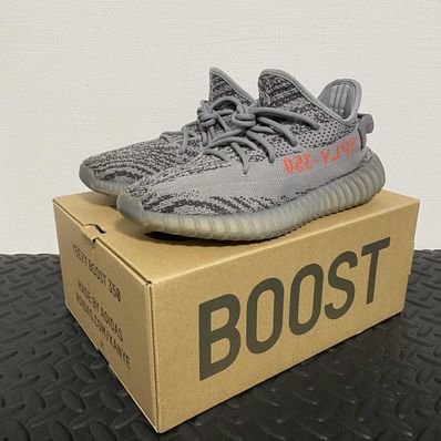 adidas Yeezy Boost 350 V2 "Grey/Bold Orange/DGH Solid Grey"