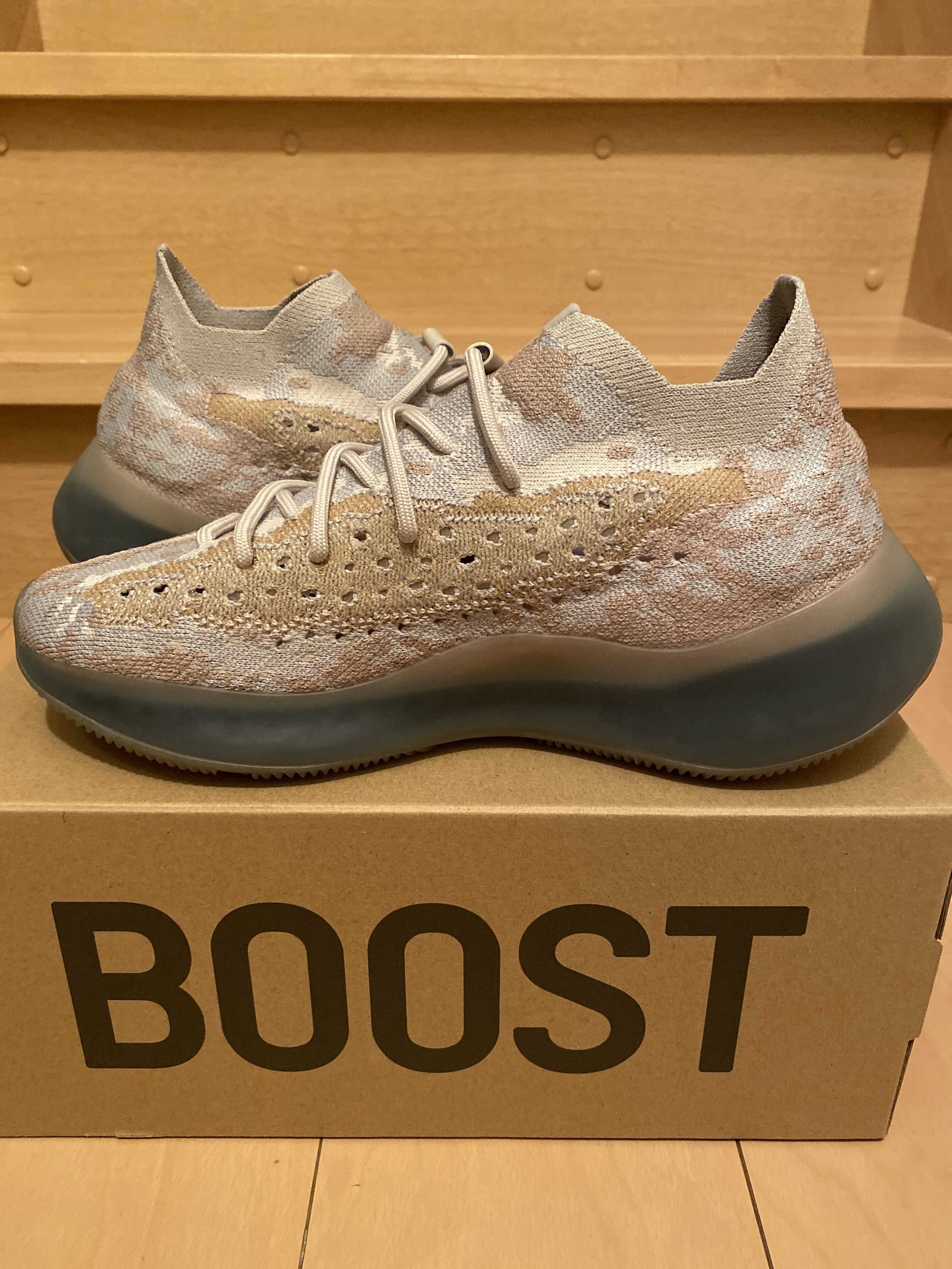 adidas YEEZY Boost 380 "Pepper"