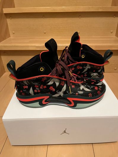 Rui Hachimura × Nike Air Jordan 36 "Sakura"