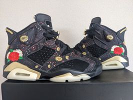 NIKE AIR JORDAN 6 RETRO CHINESE NEW YEAR (2018)の新品/中古フリマ