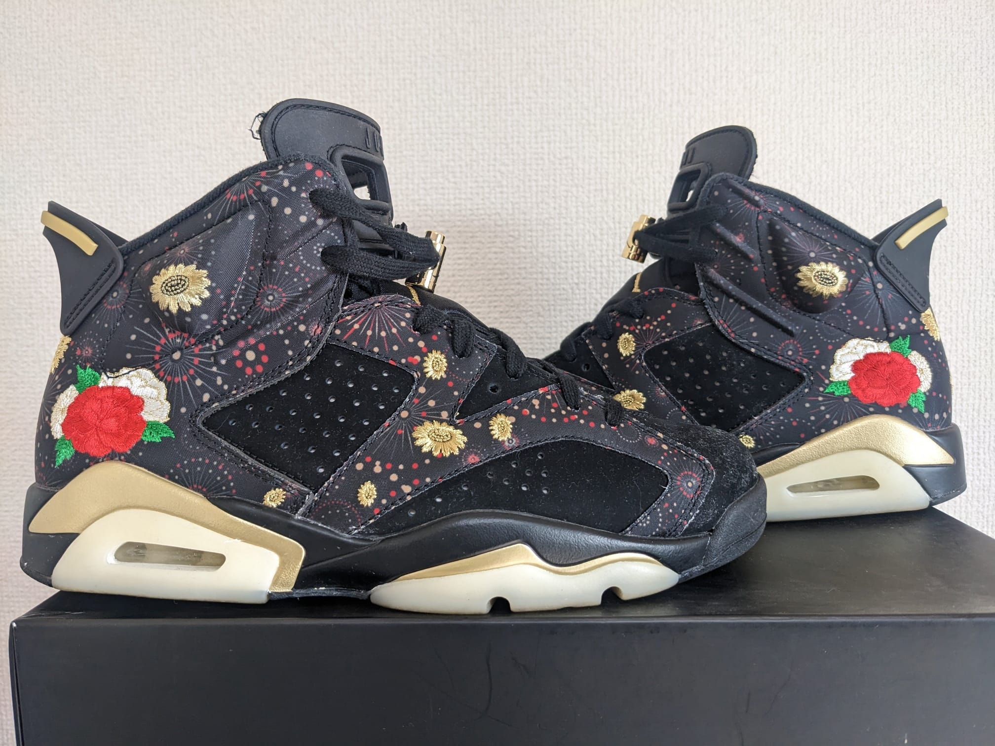 Nike Air Jordan 6 Retro "Chinese New Year" (2018)