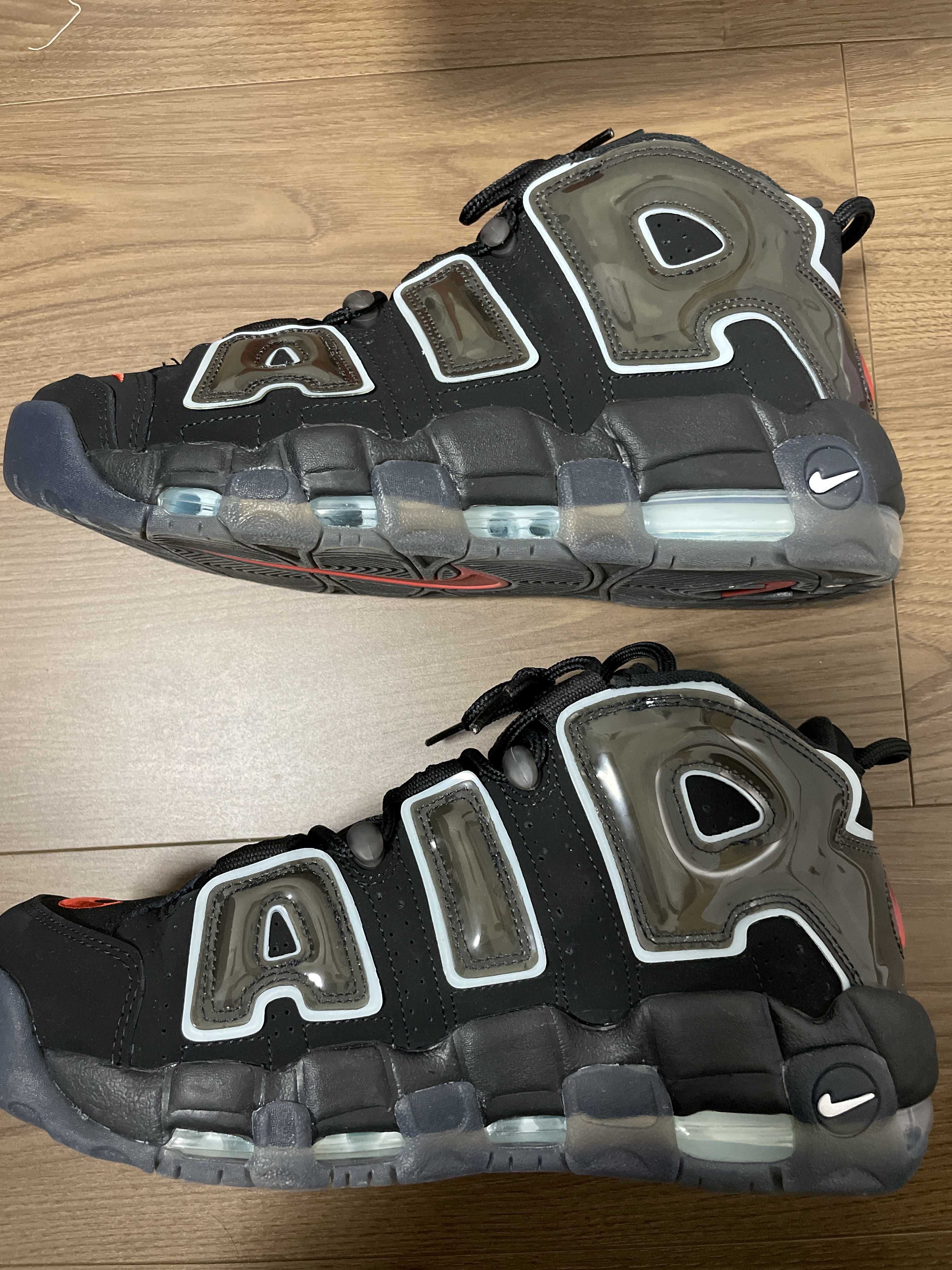 Nike Air More Uptempo "Made You Look"