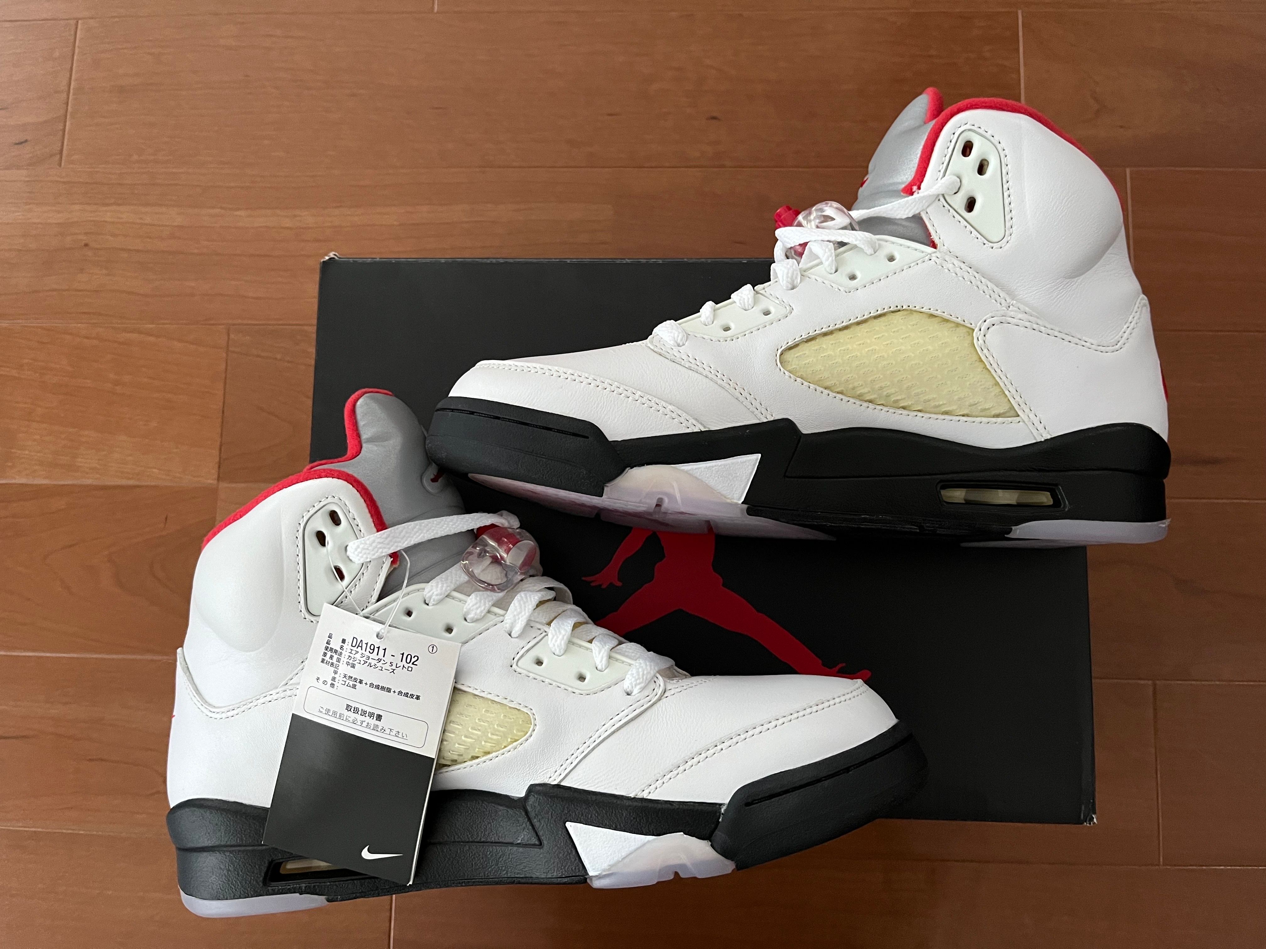 Nike Air Jordan 5 Retro "Fire Red" (2020)