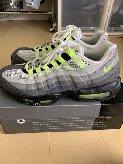 Nike Air Max 95 OG "Yellow Gradation" (2018)