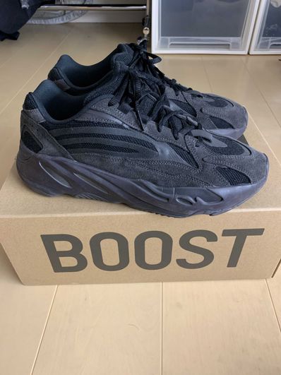 adidas YEEZY BOOST 700 V2 "Vanta"