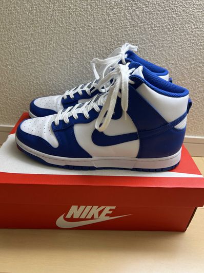 Nike Dunk High "Game Royal"