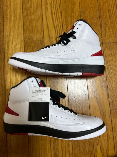 Nike Air Jordan 2 OG "Chicago"(2022)