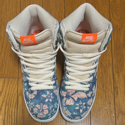 Nike SB Dunk High "Hawaii"
