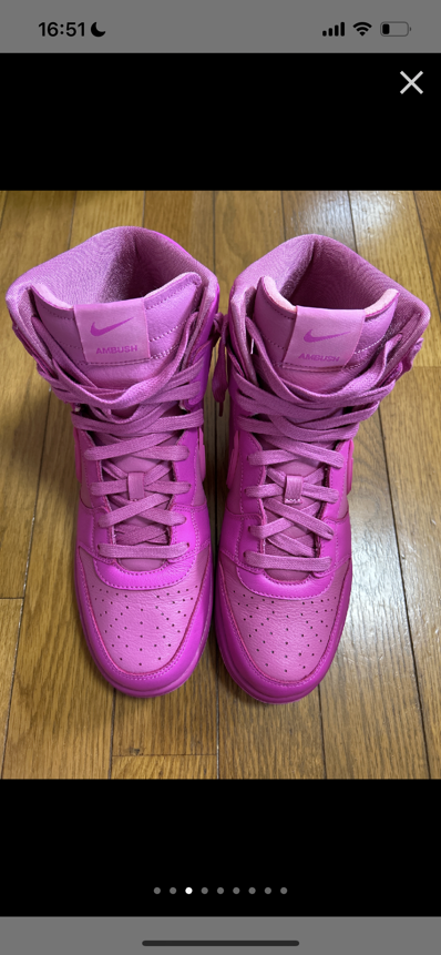 AMBUSH × Nike Dunk High "Pink"
