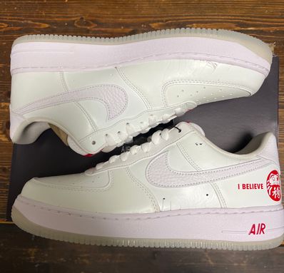 Nike Air Force 1 Low CO.JP "I Believe 達磨" (2020)