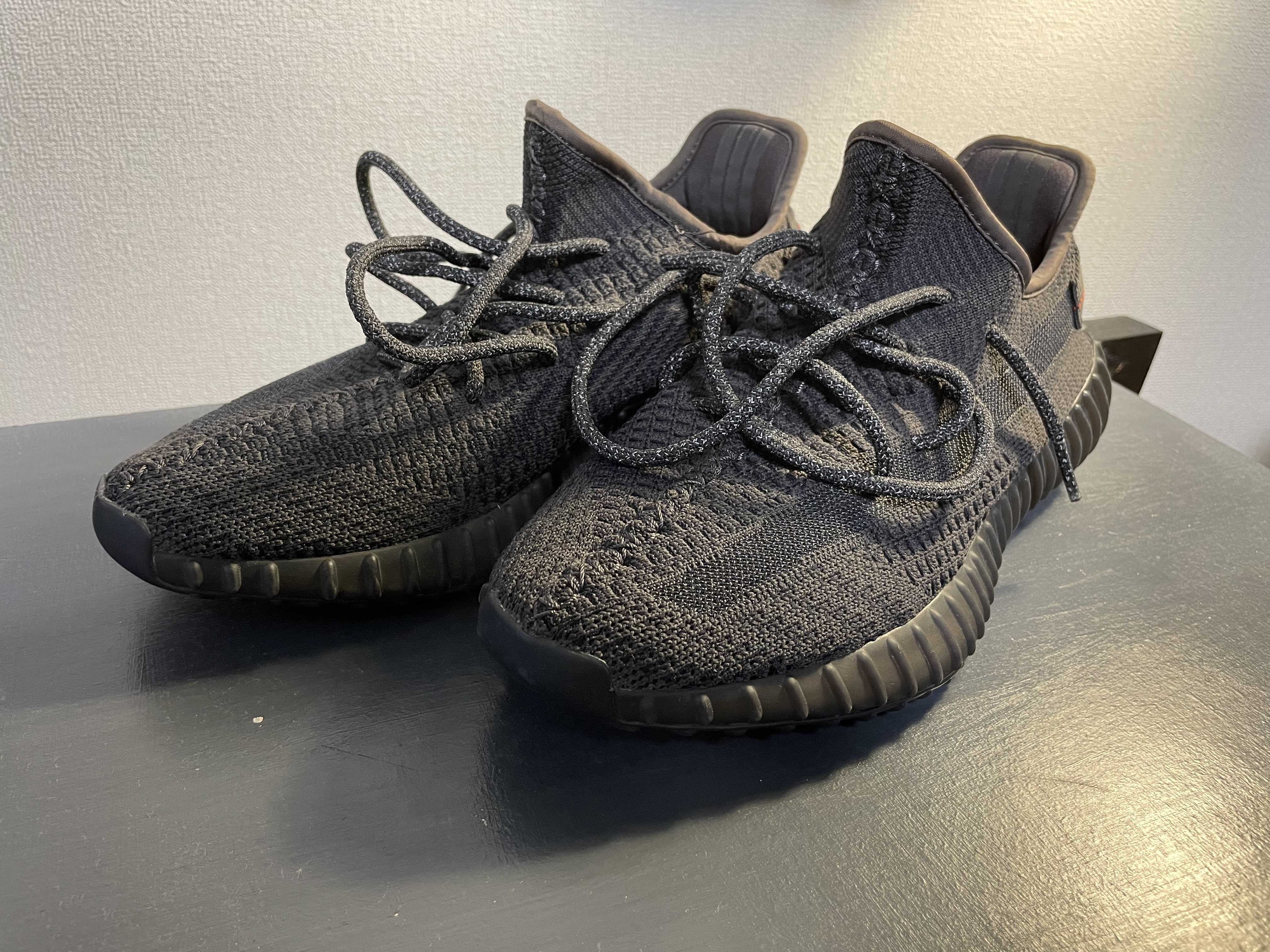 adidas YEEZY Boost 350 V2 "Black"