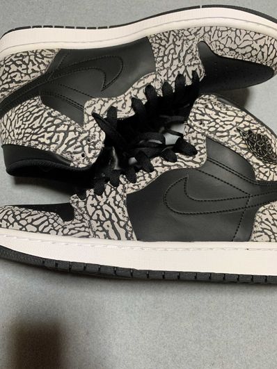 Nike Air Jordan 1 Retro High "Un-Supreme"