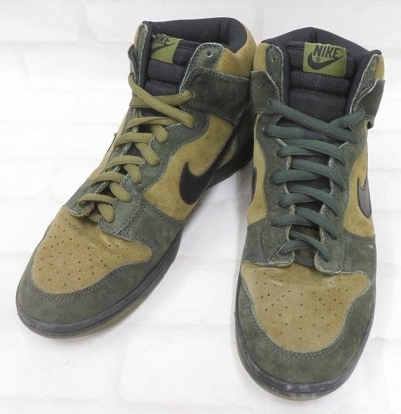 Nike Dunk SB High "Hulk"