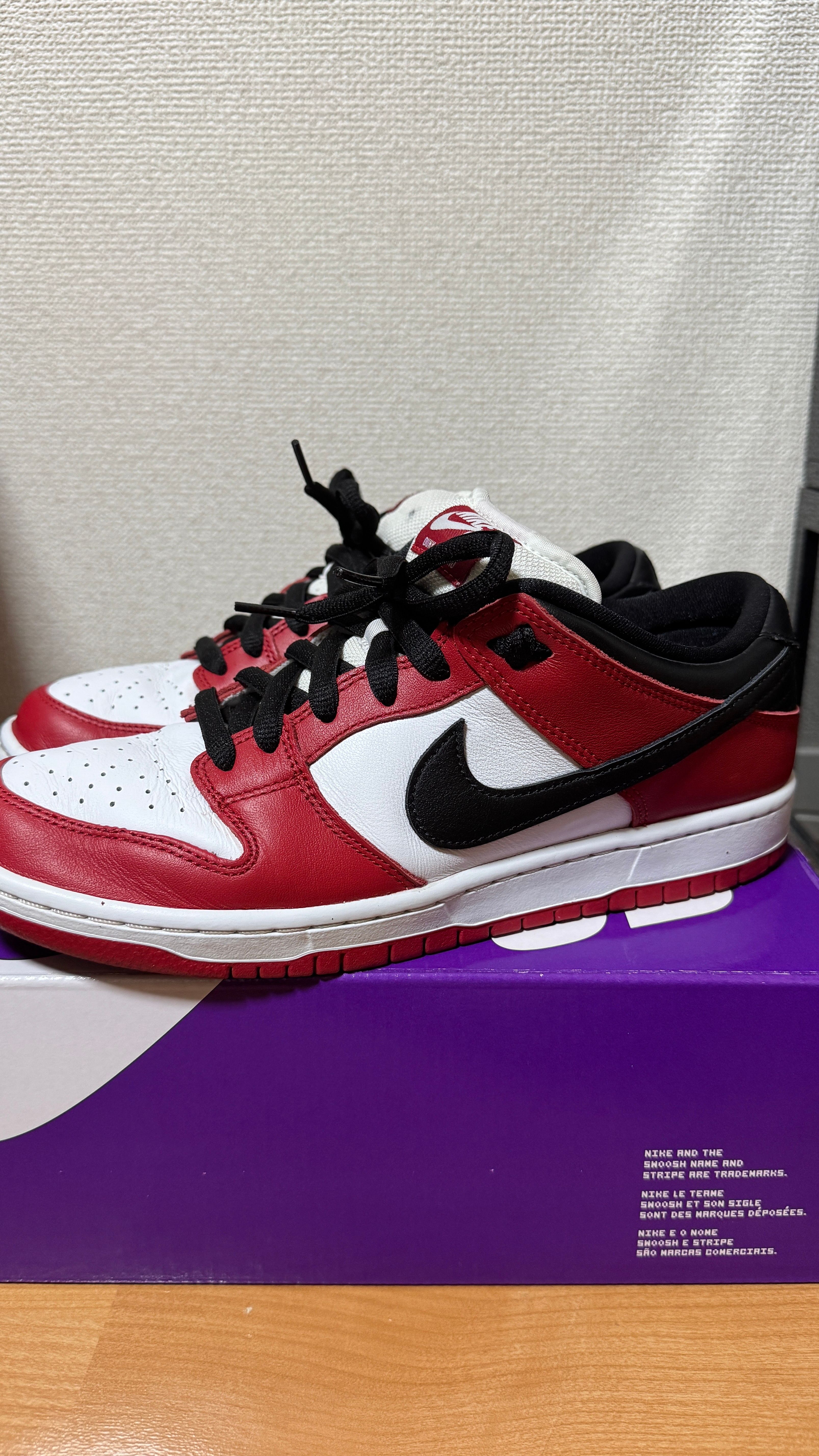 Nike SB Dunk Low Pro "J-Pack Chicago/Varsity Red and White"