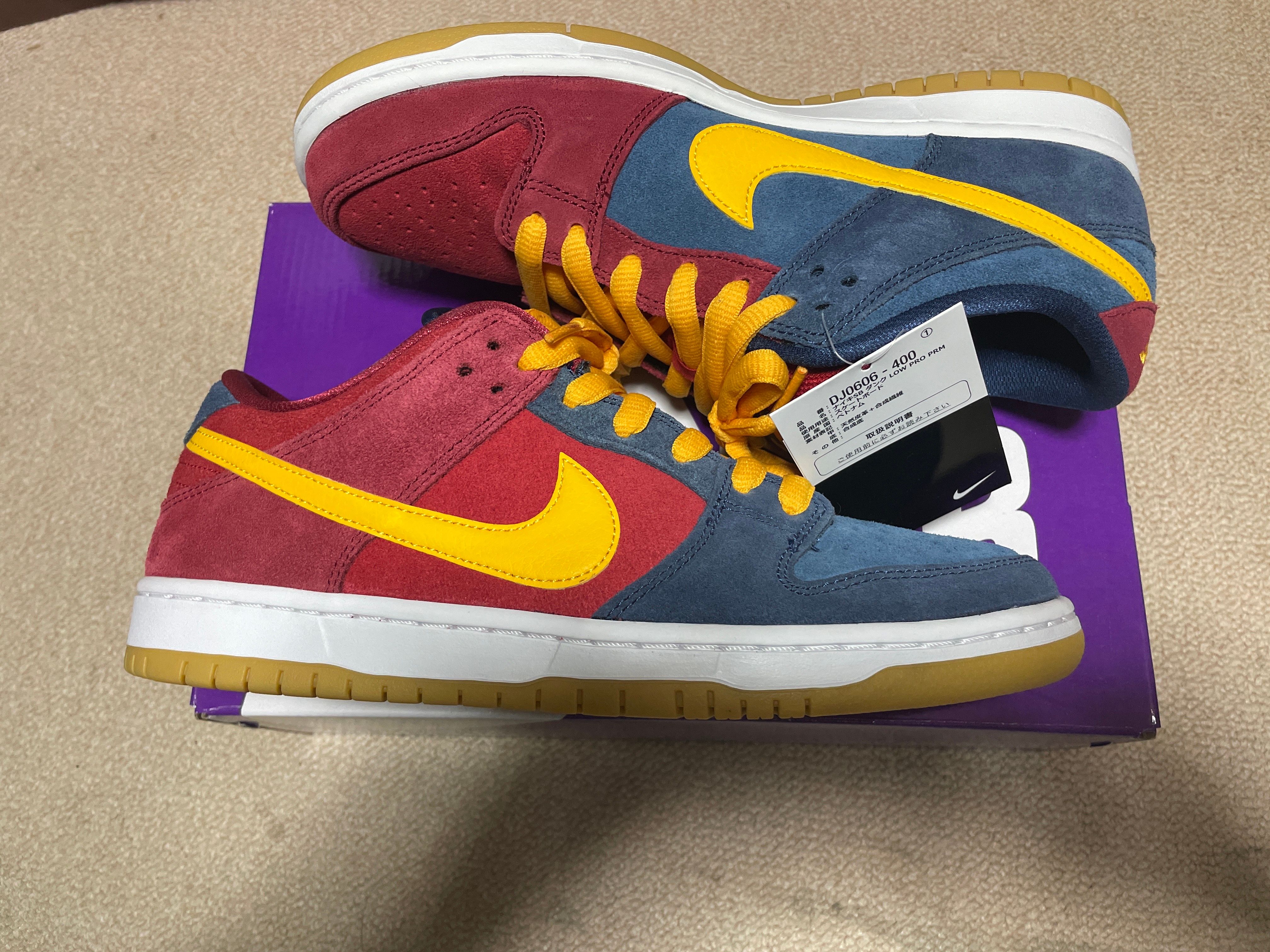 Nike SB Dunk Low "Barcelona"