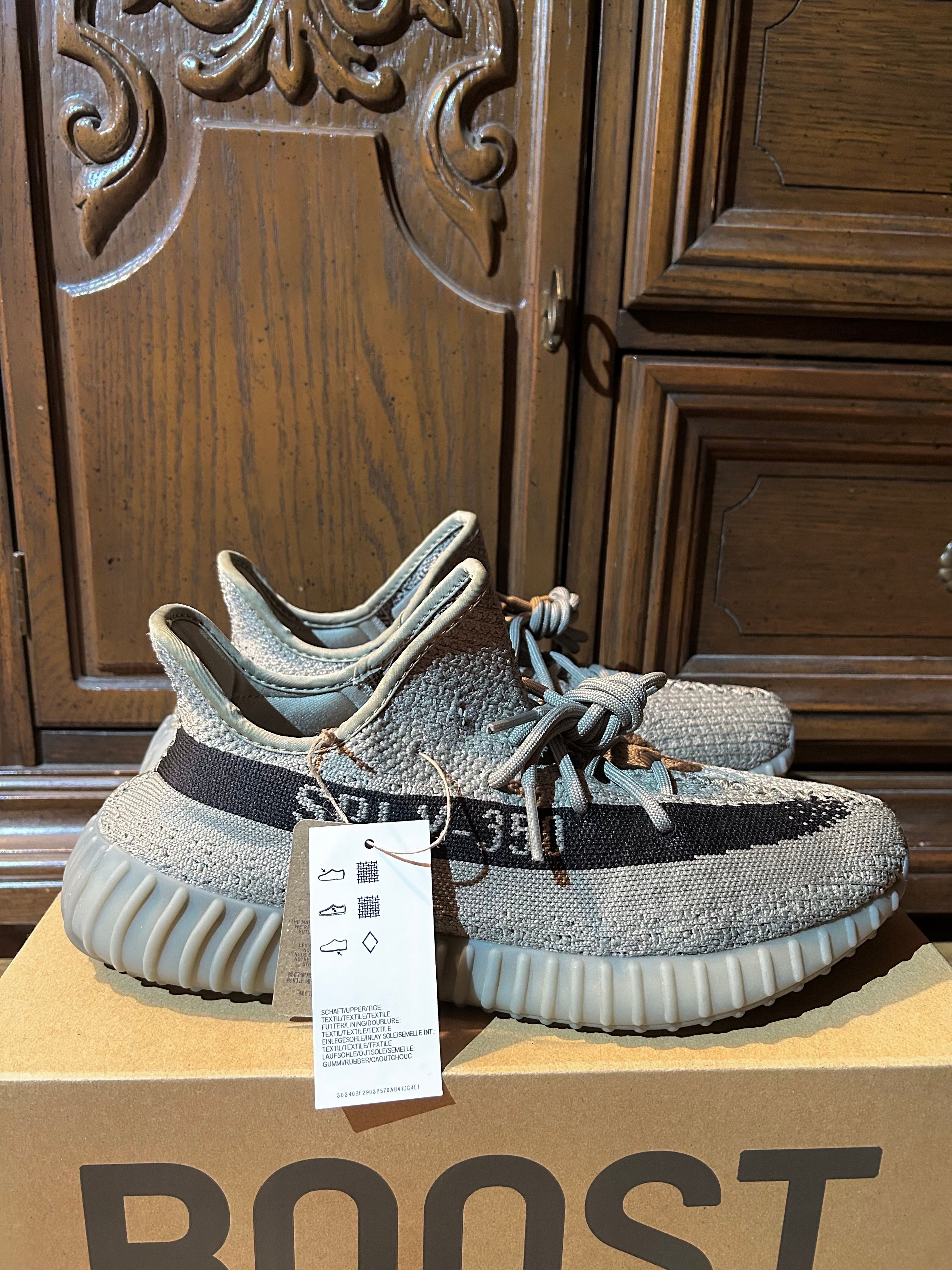 adidas YEEZY Boost 350V2 "Granite"