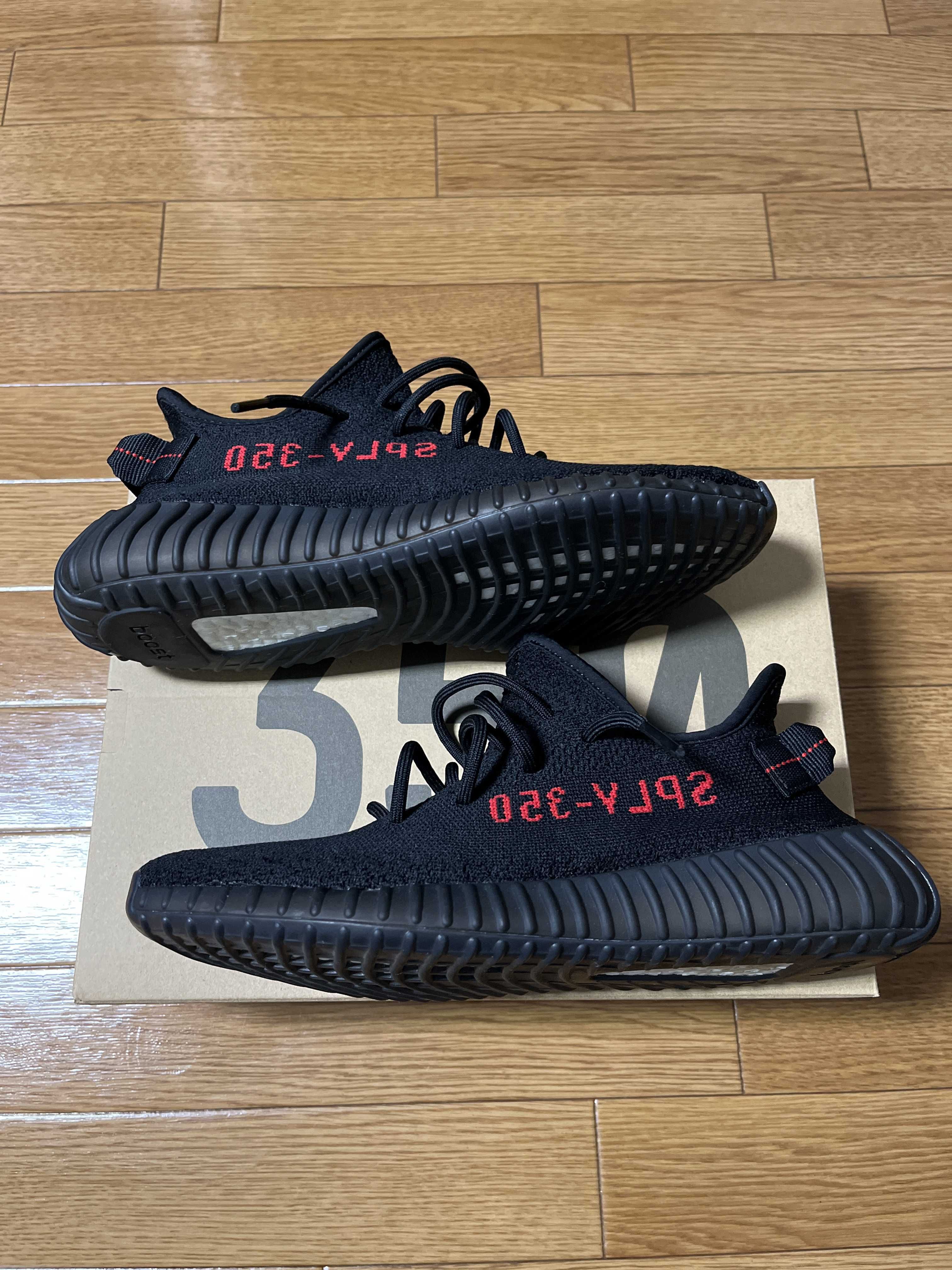 adidas YEEZY Boost 350 V2 "Core Black/Red" (2020)