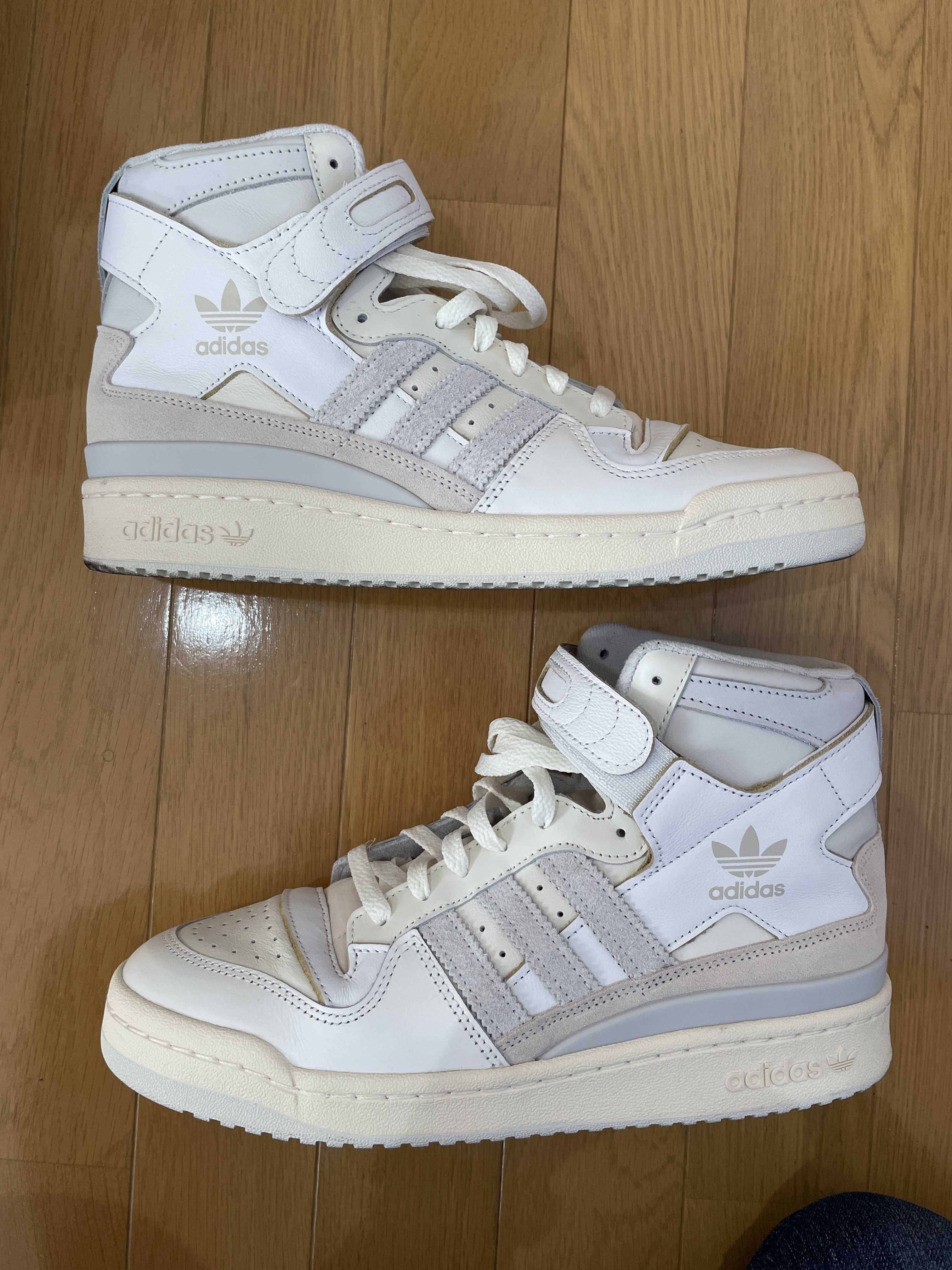 adidas Forum 84 high "Orbit Grey"