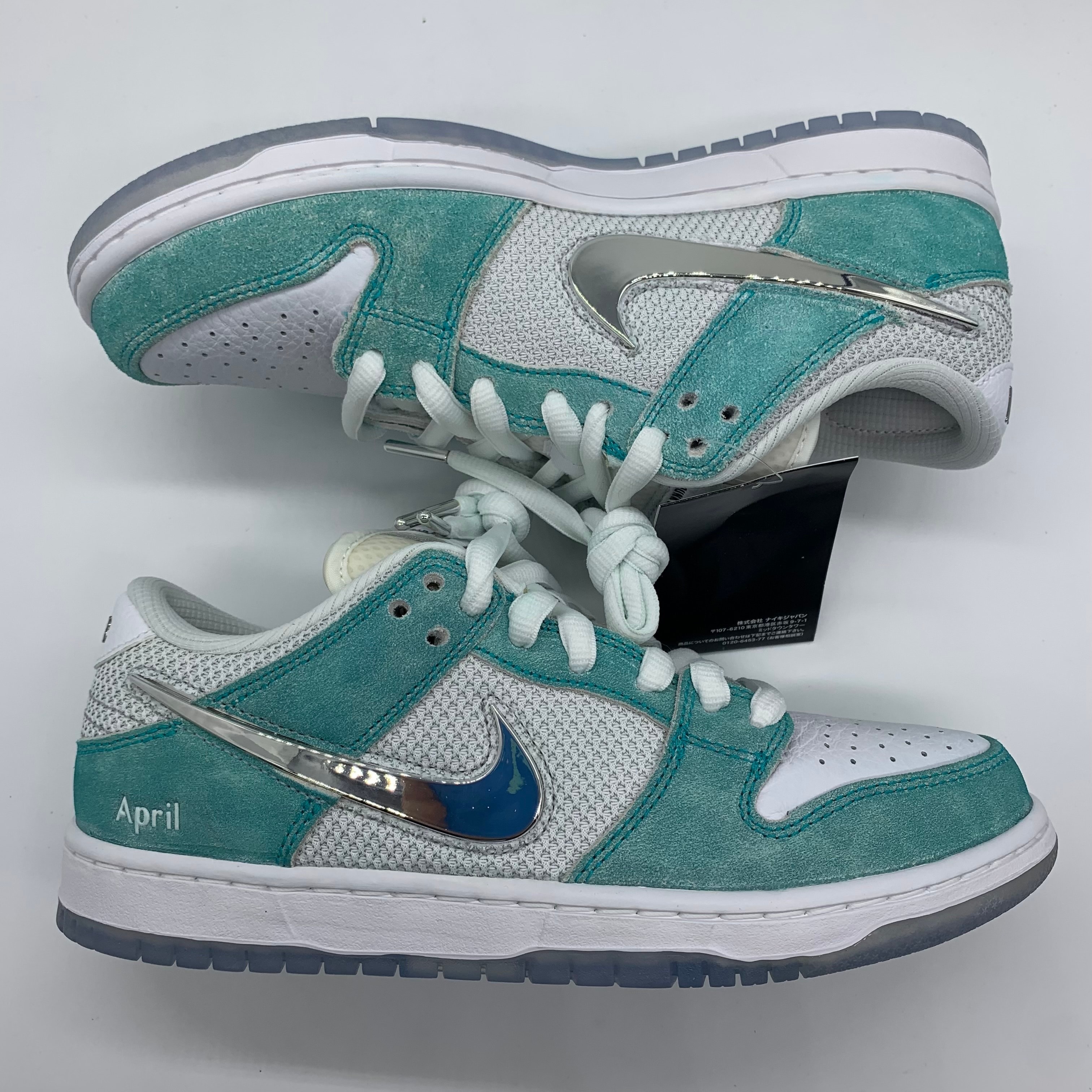 APRIL SKATEBOARDS × Nike SB Dunk Low Pro QS "White and Multi-Color"