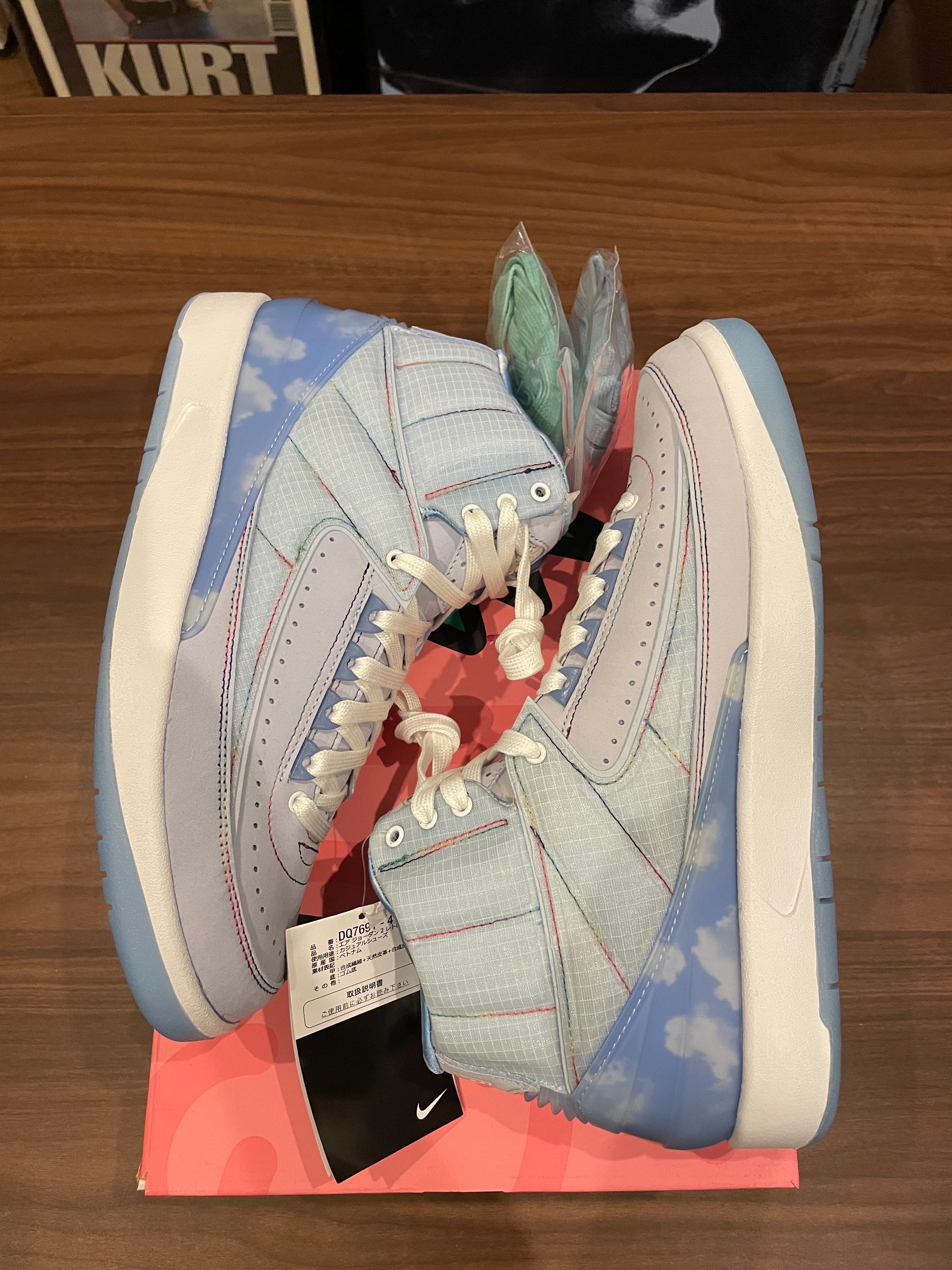 J Balvin × Nike Air Jordan 2 Retro SP "Celestine Blue/White/Multi Color"